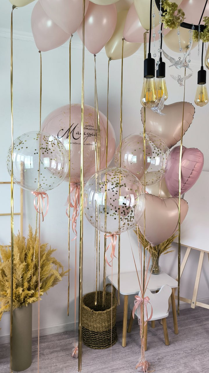 Готовое оформление "Вальс"